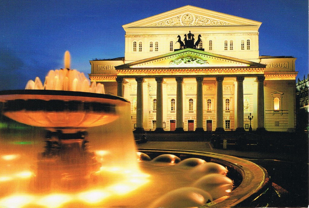 Das Bolschoi-Theater in Moskau