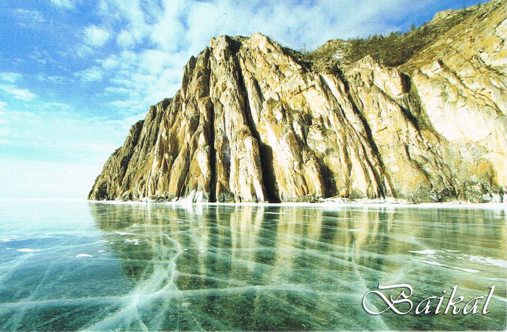 Saganzaba Rock am Baikalsee