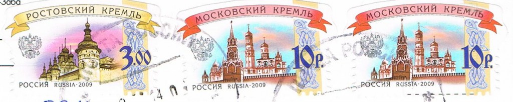 Rostower und Moskauer Kreml