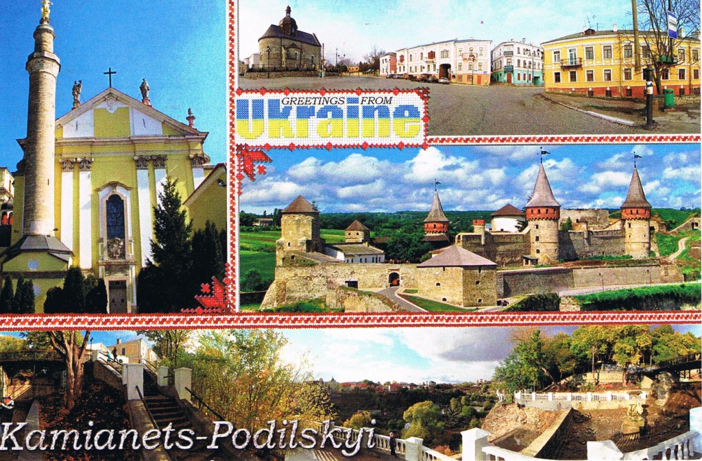 Kamjanez-Podilskyj in der Ukraine