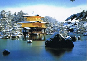Meine aller erste Karte aus Japan zeigt den Kinkaku-ji.