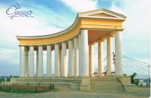 Ein Tempel (?) in Odessa