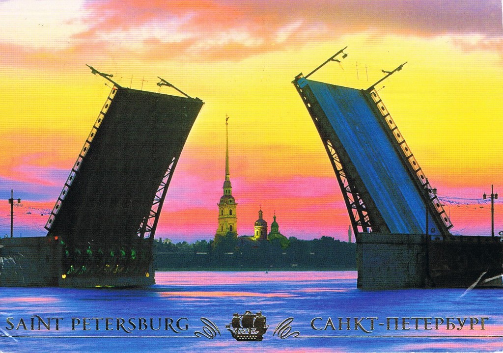 Die Schloßbrücke in St. Petersburg während einer weißen Nacht