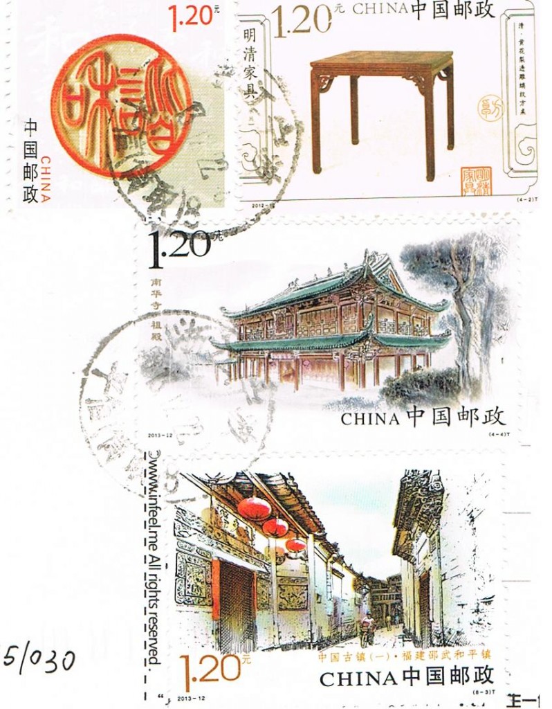 Briefmarken aus China