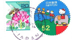 Briefmarken aus Japan