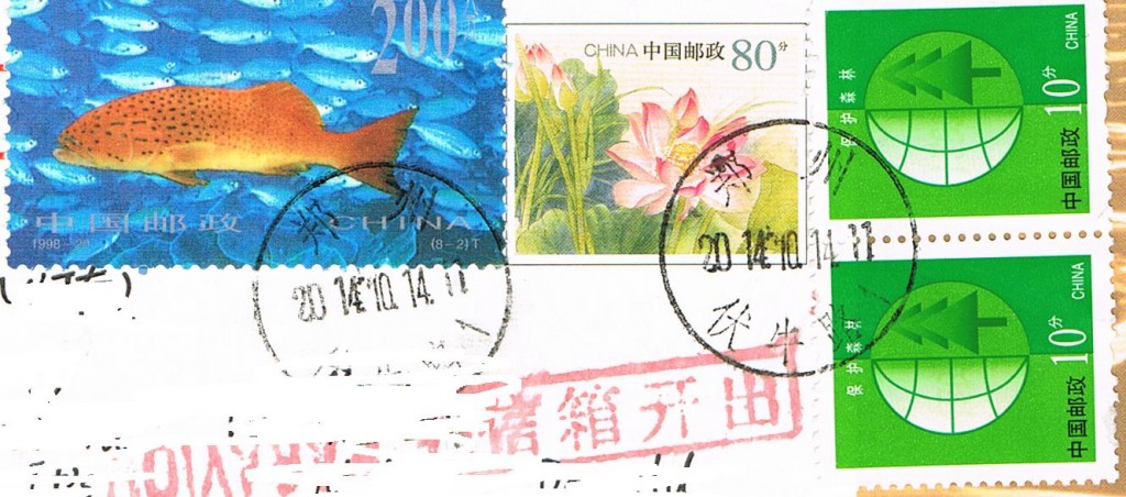 Briefmarken aus China