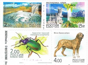 Briefmarken aus Russland