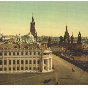 Roter Platz, Moskau