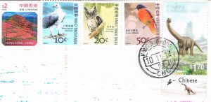 Briefmarken aus Hongkong