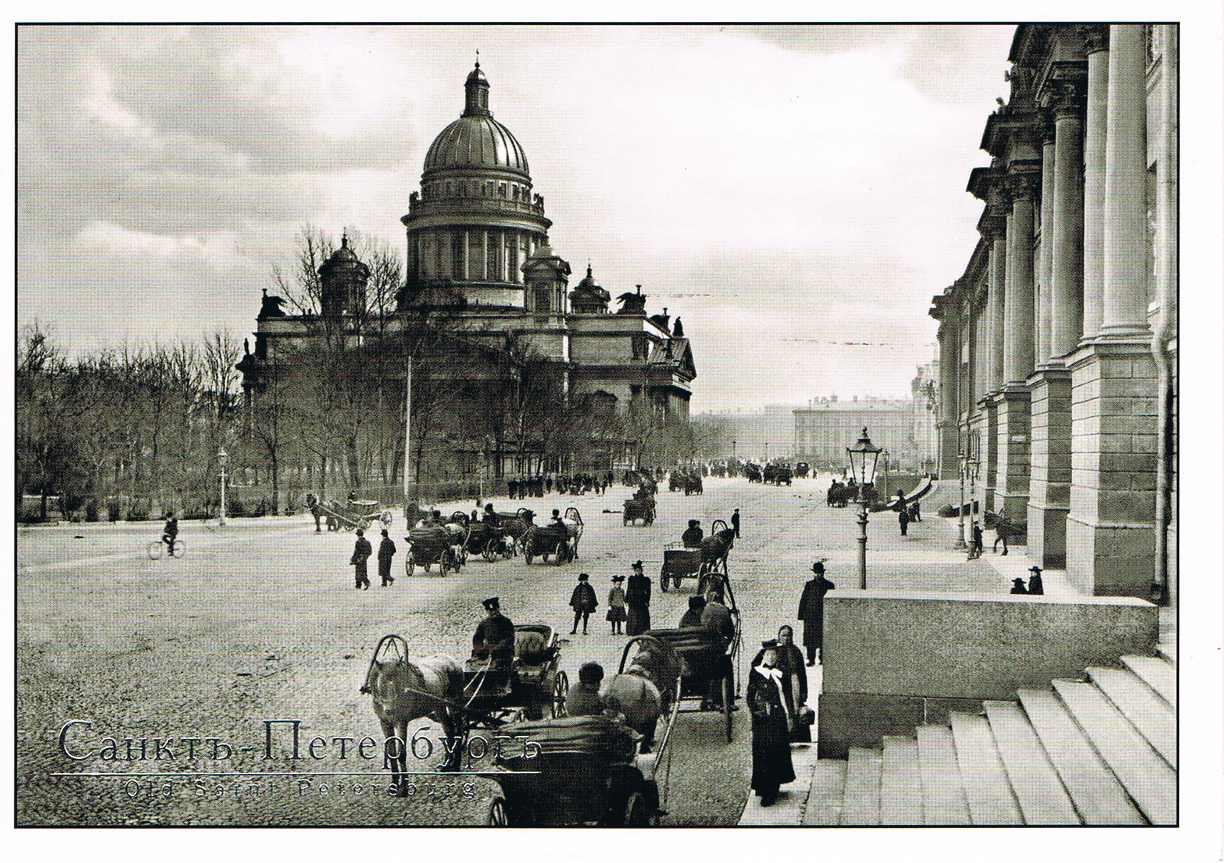 Blick auf die Isaakskathedrale um 1900