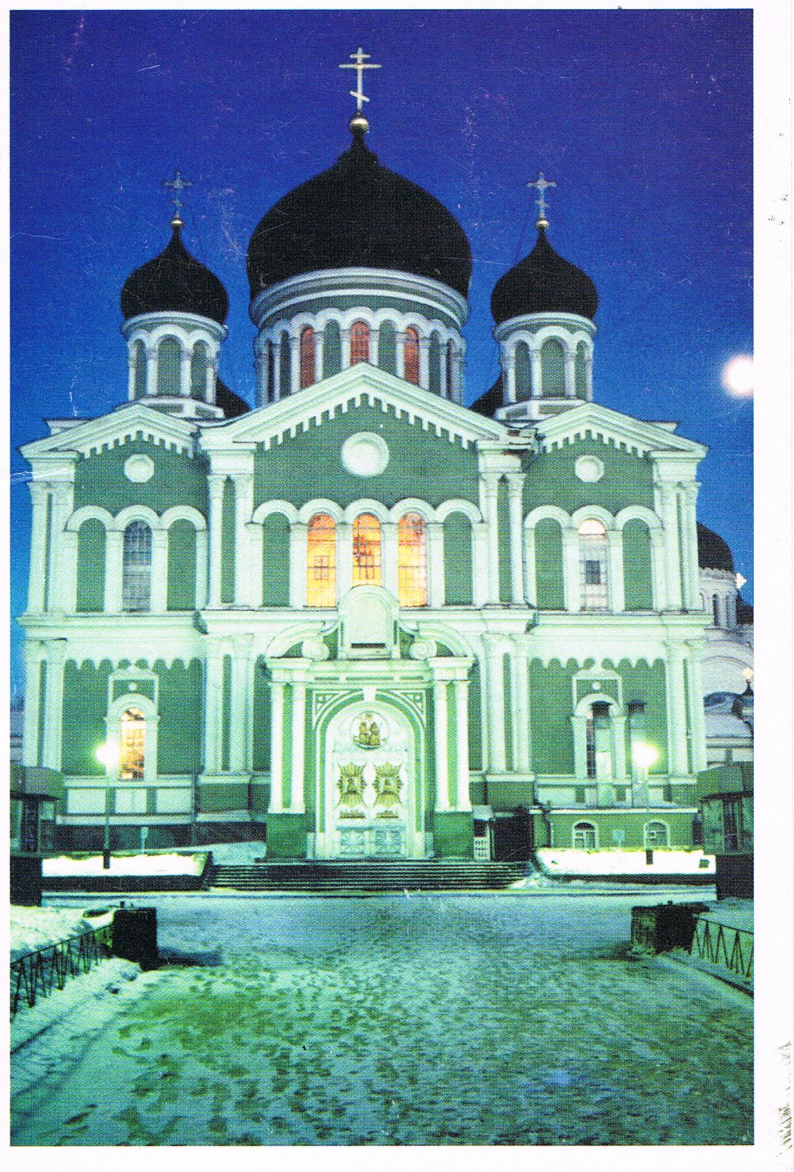 дивеево троицкий собор внутри