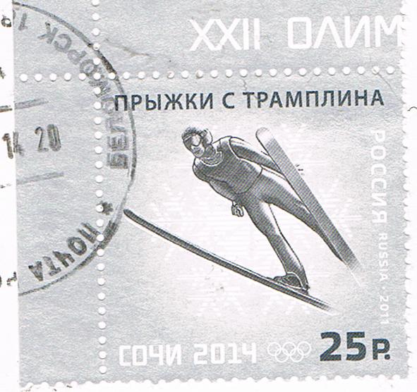     Briefmarke zum Gedenken an die Olympischen Spiele in Sotschi