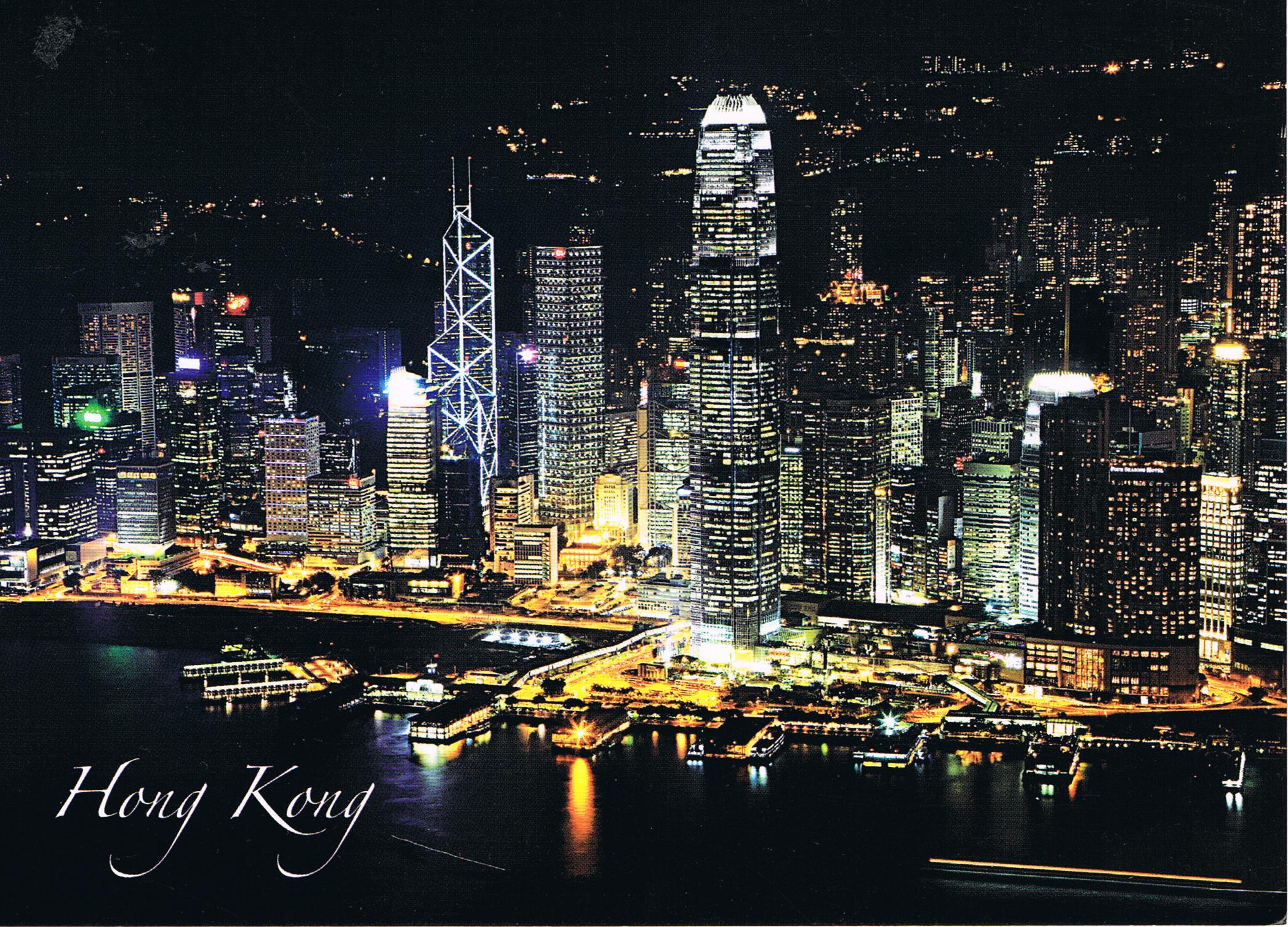 Die Skyline von Hongkong