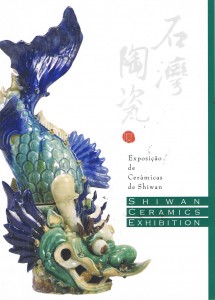 Meine 1. Postkarte aus Macao