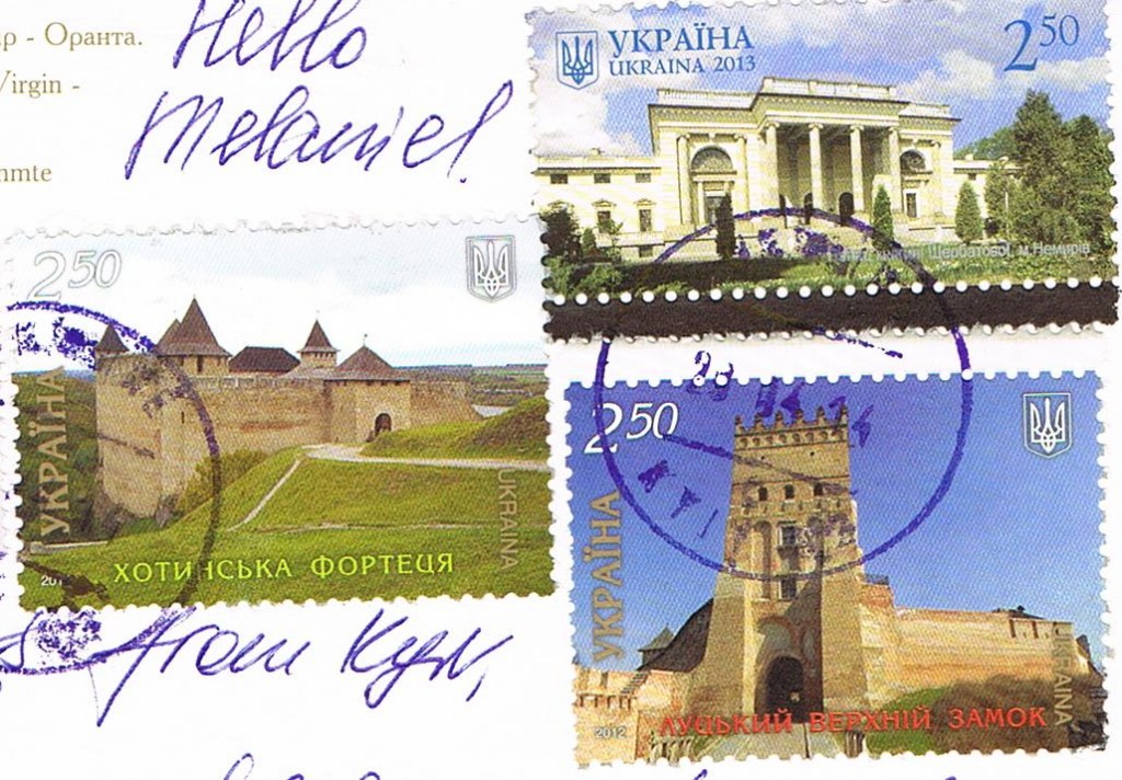 Briefmarken aus der Ukraine