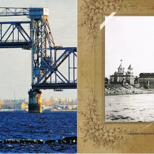 Die Hafenstadt Archangelsk in Russland und das gleich zweimal. Einmal heute und einmal vor 140 Jahren.
